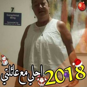 Meet your Posher, Mary dawn